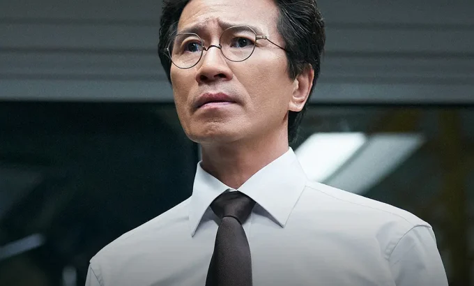 揭密最前线 트리거