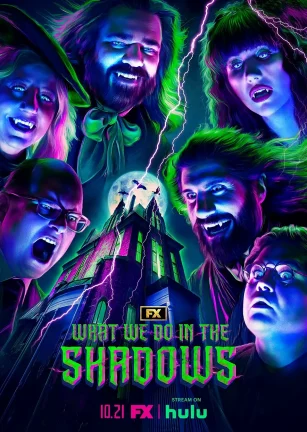 吸血鬼生活 第六季 What We Do in the Shadows Season 6