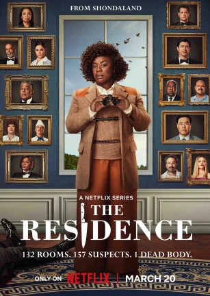 白宫杀人事件 The Residence