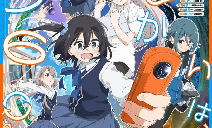 mono女孩 mono