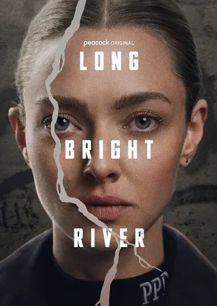 长明河 Long Bright River