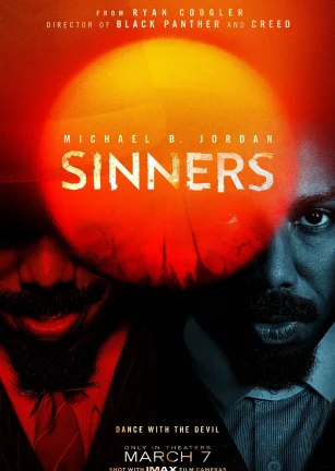 罪人 Sinners