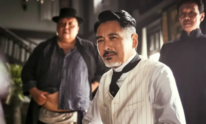唐探1900