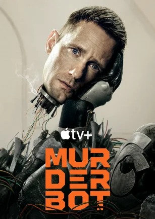 杀戮人机 Murderbot