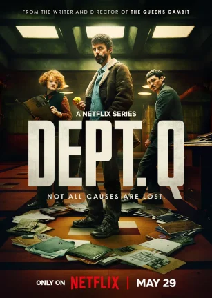 悬案解码 Dept. Q