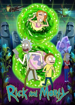 瑞克和莫蒂 第八季 Rick and Morty Season 8