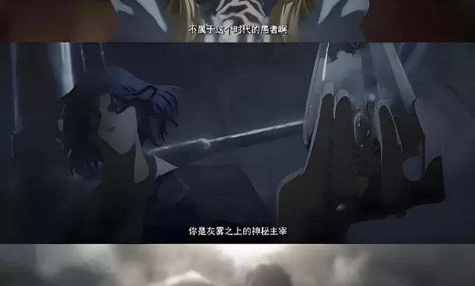 诡秘之主