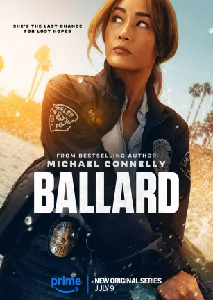 巴拉德 Ballard