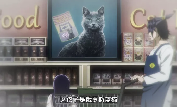 活死喵之夜 ニャイト・オブ・ザ・リビングキャット