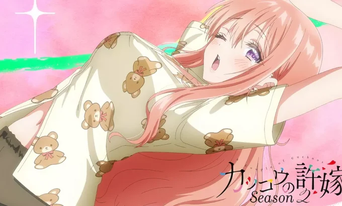 杜鹃的婚约 第二季 カッコウの許嫁 Season 2